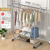 Hanghanger Ground Floor Bedroom Shelf Easy Drying Clothes Rack Home Standing Multifunction Rod Type Indoor Hanging Bag