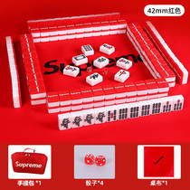 Mini Mahjong Mesh Red Small Mahjong Mini Mahjong Student Hostel Portable Mini Pocket Mesh Red Linen Lute Cards