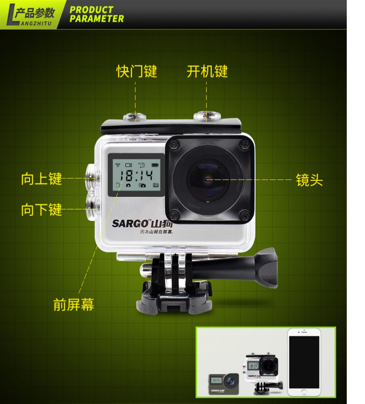 Chó núi V9 HD 4K camera thể thao chống nước lặn du lịch máy ảnh mũ bảo hiểm máy ghi âm - Máy quay video kỹ thuật số máy quay mini 4k