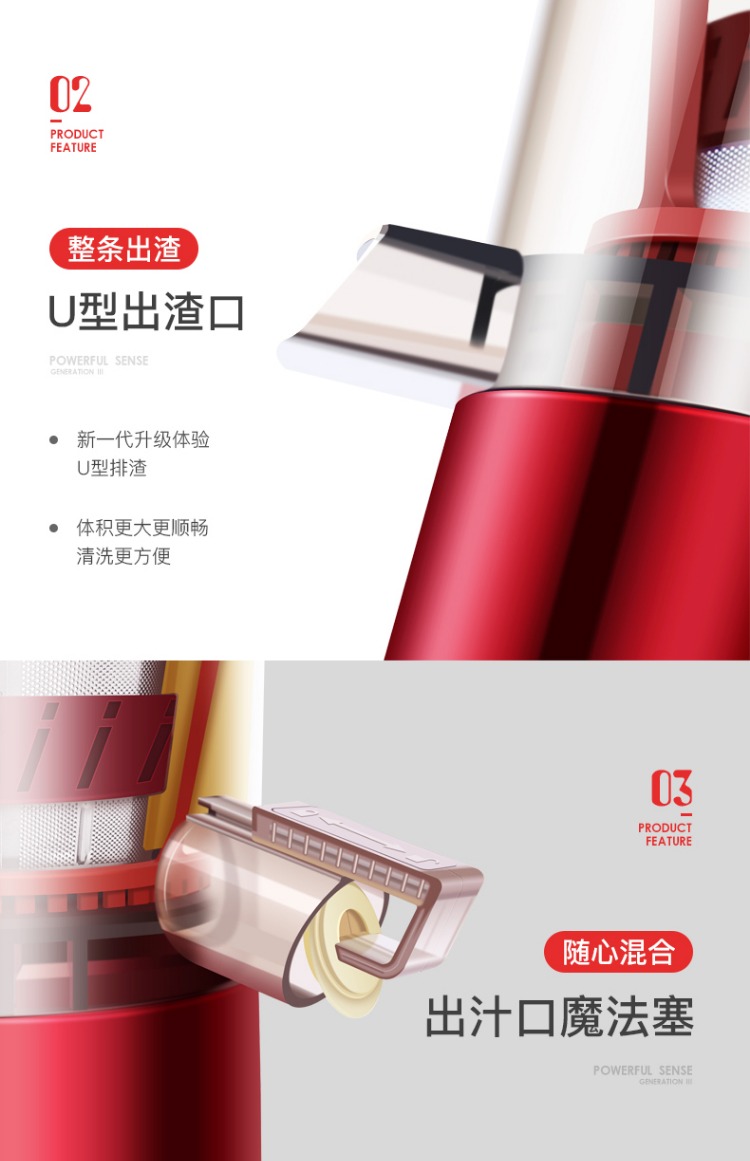 máy xay rau má Máy ép trái cây tự động tách nước cặn nhỏ nhỏ sư tử trái cây máy ép trái cây chiên máy ép sữa đậu nành máy xay đá bào