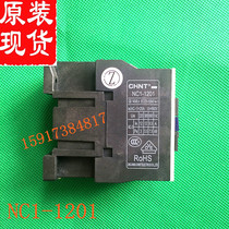 Zhengtai contactor AC contactor NC1-1201