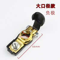 Большой -Диамер отрицательный (одинокий)