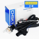 Подлинная кабельная кабельная кабельная луча Huatianlang