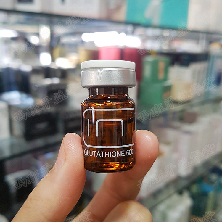 西班牙BCN谷胱甘肽600爆火出圈！美白提亮淡痘印真的太神了🔥国货根本比不了？_液态精华_淘宝美妆网