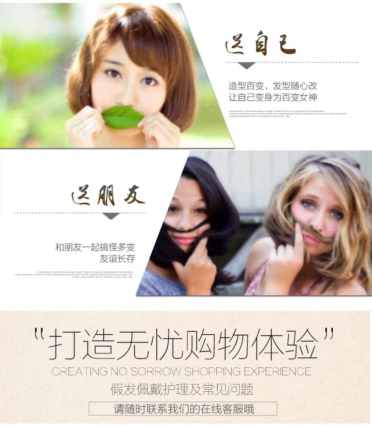 Perruque cheveux courts - Ref 2609217 Image 23