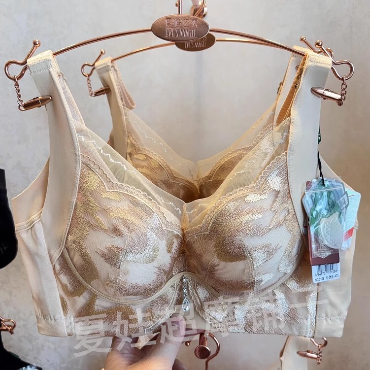Eve's Show Ginseng Cup Bra a Cup Thick B Cup/C Cup Thin Gathered Side Adjustment Bra Nourishing Ginseng No. 1 5108 Eve's Show Ginseng Cup Bra a Cup Thick B Cup/C Cup Thin Gathered Side Adjustment Bra Nourishing Ginseng No. 1 5108