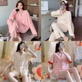 Осенняя милая пижама, демисезонный комплект