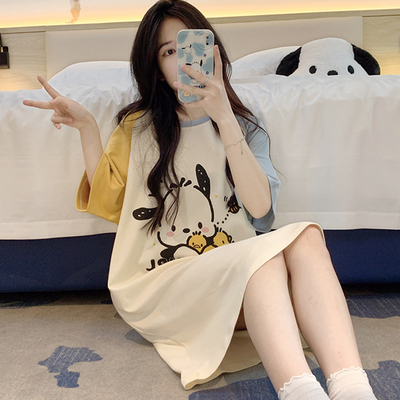 taobao agent Summer cotton cute autumn pijama, internet celebrity