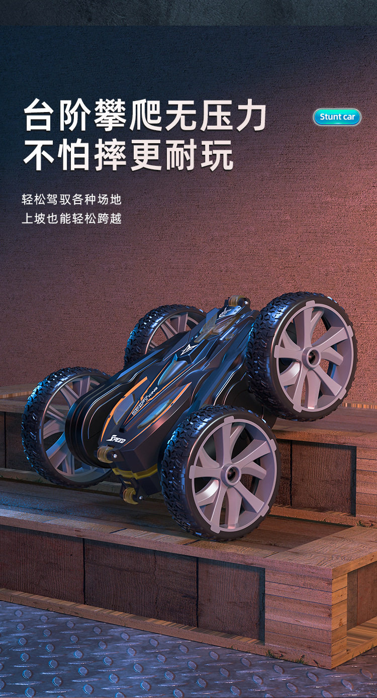 Подробности 2 sets_10.jpg