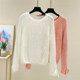 Very fairy sweater women's lazy style spring and autumn versatile loose small fresh pullover mohair thick thread knitted sweater