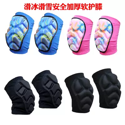 Children Adult Knee pads anti-fall figure skating ski protection skateboard roller skating basketball soft protective gear