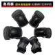 Miễn phí vận chuyển Odyssey người lớn nam và nữ đồ bảo hộ trượt patin 3 trong 1 - Dụng cụ thể thao