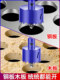 Bimetal Hole Saw Woodworking Drill Bit for Recessed Lights, Pvc Plastic, Gypsum Board, Thick Iron Sheet, Round Opening Tool