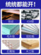 Bimetal Hole Saw Woodworking Drill Bit for Recessed Lights, Pvc Plastic, Gypsum Board, Thick Iron Sheet, Round Opening Tool