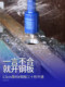 Bimetal Hole Saw Woodworking Drill Bit for Recessed Lights, Pvc Plastic, Gypsum Board, Thick Iron Sheet, Round Opening Tool
