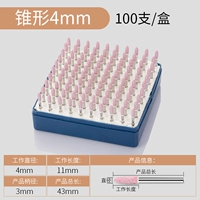 Роза красная