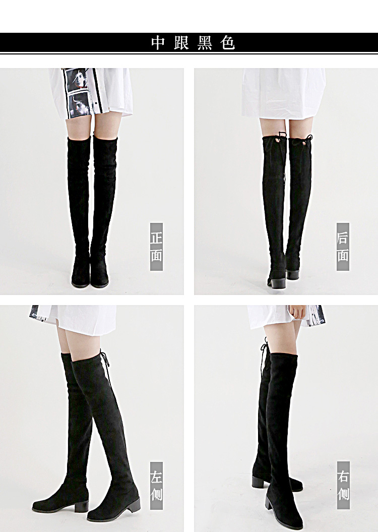Bottes mi-saison femme OTHER   en TPR  - Ref 3249940 Image 60