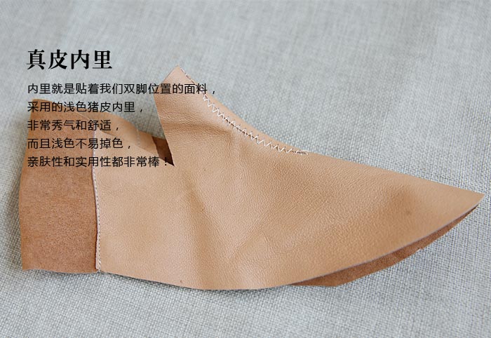 Bottes mi-saison femme OTHER   en TPR  - Ref 3249940 Image 99