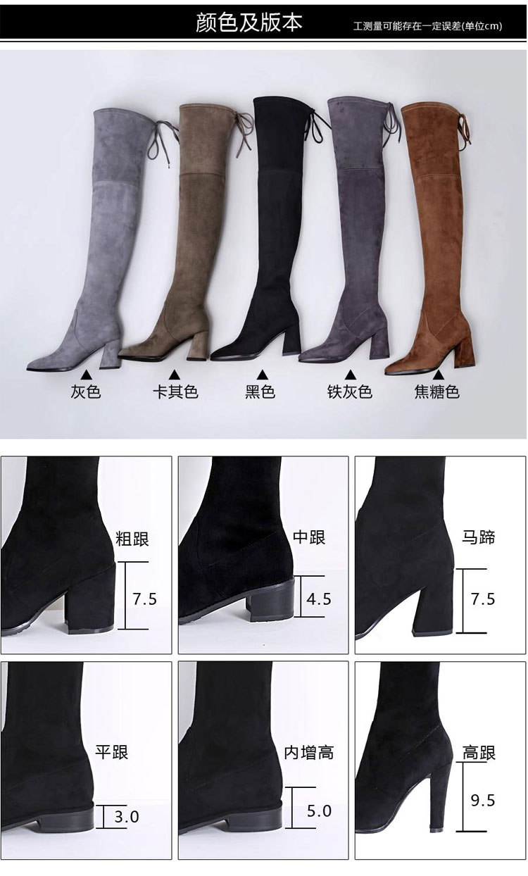 Bottes mi-saison femme OTHER   en TPR  - Ref 3249940 Image 12