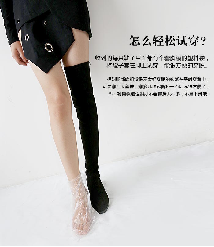 Bottes mi-saison femme OTHER   en TPR  - Ref 3249940 Image 82
