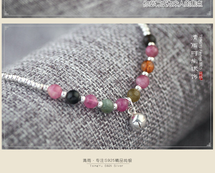 Bracelet de cheville Femme OTHER   en Argenterie - Ref 3104061 Image 14