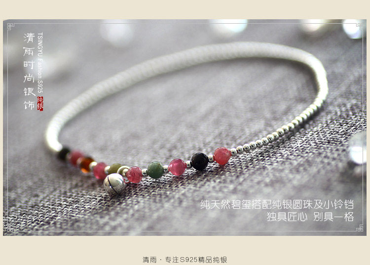 Bracelet de cheville Femme OTHER   en Argenterie - Ref 3104061 Image 10