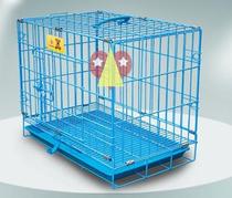 New Plus Coarse Dog Cage Folding Group Home Simple Breeding Pet Medium Mesh Gold Wool Clothing Cat Morimi Golden Fur Dog Sa