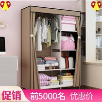 Compartment adult simple commoner cabinet Single reinforced door Large square tube Log furniture doorway Modern stainless steel