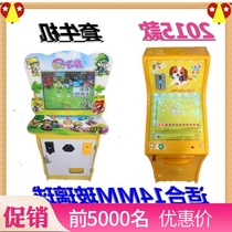 Yo-yo 14mm checkers multi-function game machine Glass beads beads bounce Yo-yo-yo-yo-yo-yo-yo-yo-yo-yo-yo-yo-yo