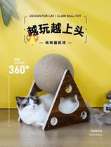 New kitty treadmill muted pet Play wheel with small special cat running roller dog with exertion of physical strength