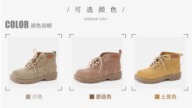 Bottes mi-saison femme OTHER   en Caoutchouc - Ref 3250845 Image 13