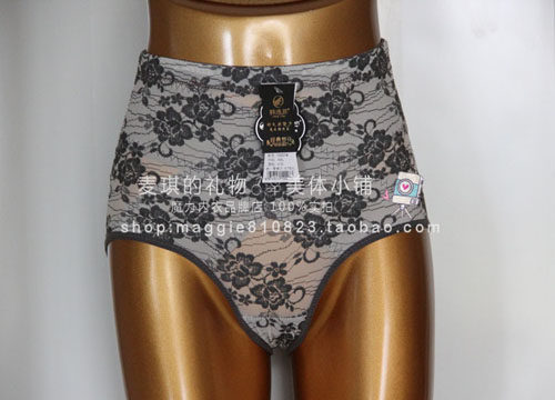 ລາຄາພິເສດ jacquard ສາມສີ tummy ຄວບຄຸມ underwear ຮ່າງກາຍຮູບຮ່າງ butt ຍົກ pants postpartum tummy ຄວບຄຸມ 10007