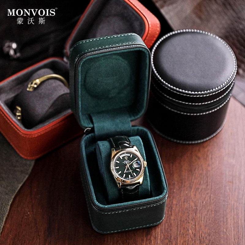 Watch Storage Box, Single Watch Case, Portable for Business Trips, Genuine Leather Watch Storage Bag, Jewelry Box