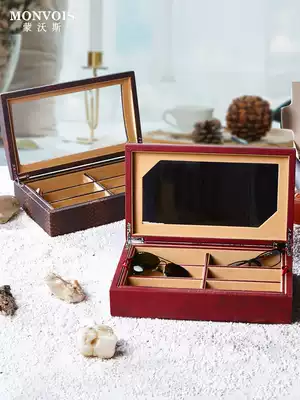 MONVOIS python pattern leather sunglasses men's and women's sunglasses storage box multi-grid jewelry box retro literature and art