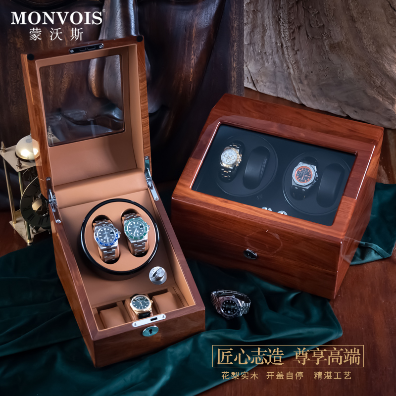 MONVOIS IMPORTED SOLID WOOD SELF-SHAKING METER Mechanical Watch Transits Watch Jewelry Containing box Home Mini anti-magnetic