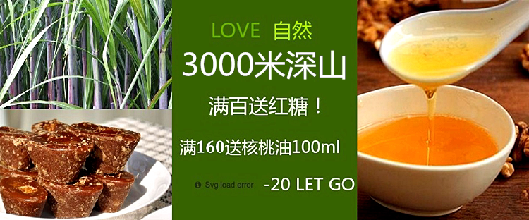 Индивидуальный 20161107