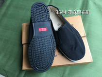 3511 3544 new linen foot-feeding shoes military cloth cotton-padded shoes elastic mouth casual driver breathable