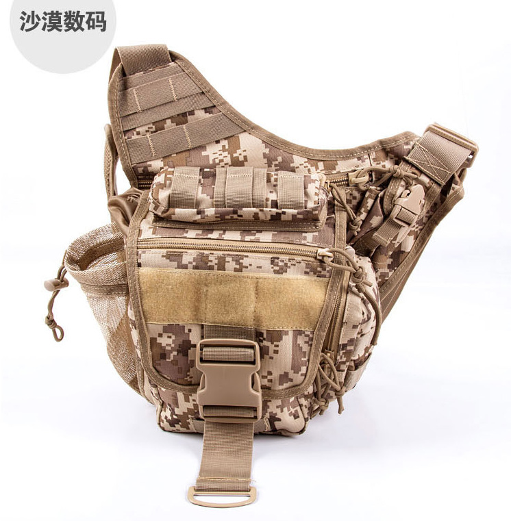 Upgraded super saddle bag saddle bag one shoulder travel cross-body SLR camera bag multi-color send PVC badge