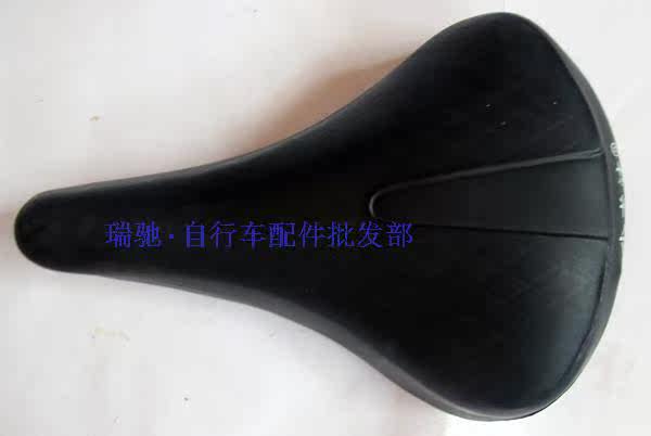 Selle de vélo - Ref 2353726 Image 5