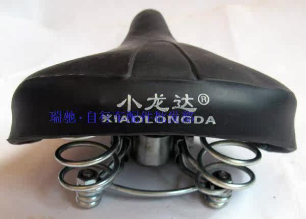 Selle de vélo - Ref 2353726 Image 6