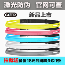 USA SWEAT GUTR perspiration perspiration belt fitness outdoor sports running silicone headband night running equipment