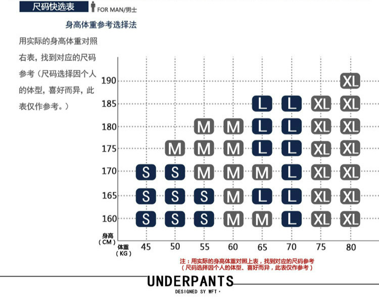 Peignoir jeunesse N-0010 - Ref 591740 Image 9