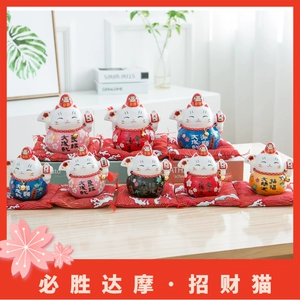 Bodhidharma Lucky Cat маленькие украшения керамический творческий подарок домашнее украшение гостиной