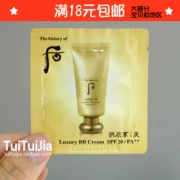 Mẫu phim đích thực của Hàn Quốc sau khi Gong Chen thưởng thức kem BB cream bí mật Yu Rong đến năm 2020