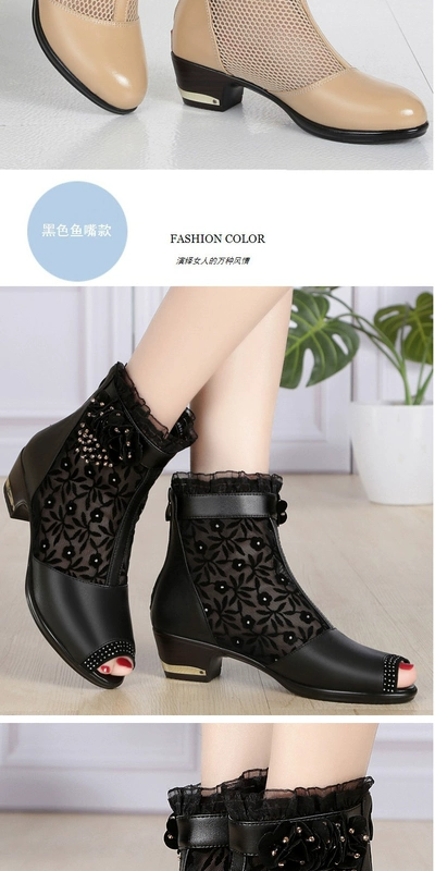 Kích thước lớn net boots gót thấp hollow boots da ren khởi động khởi động trẻ em giày mùa xuân và mùa hè mẹ duy nhất khởi động nữ giày