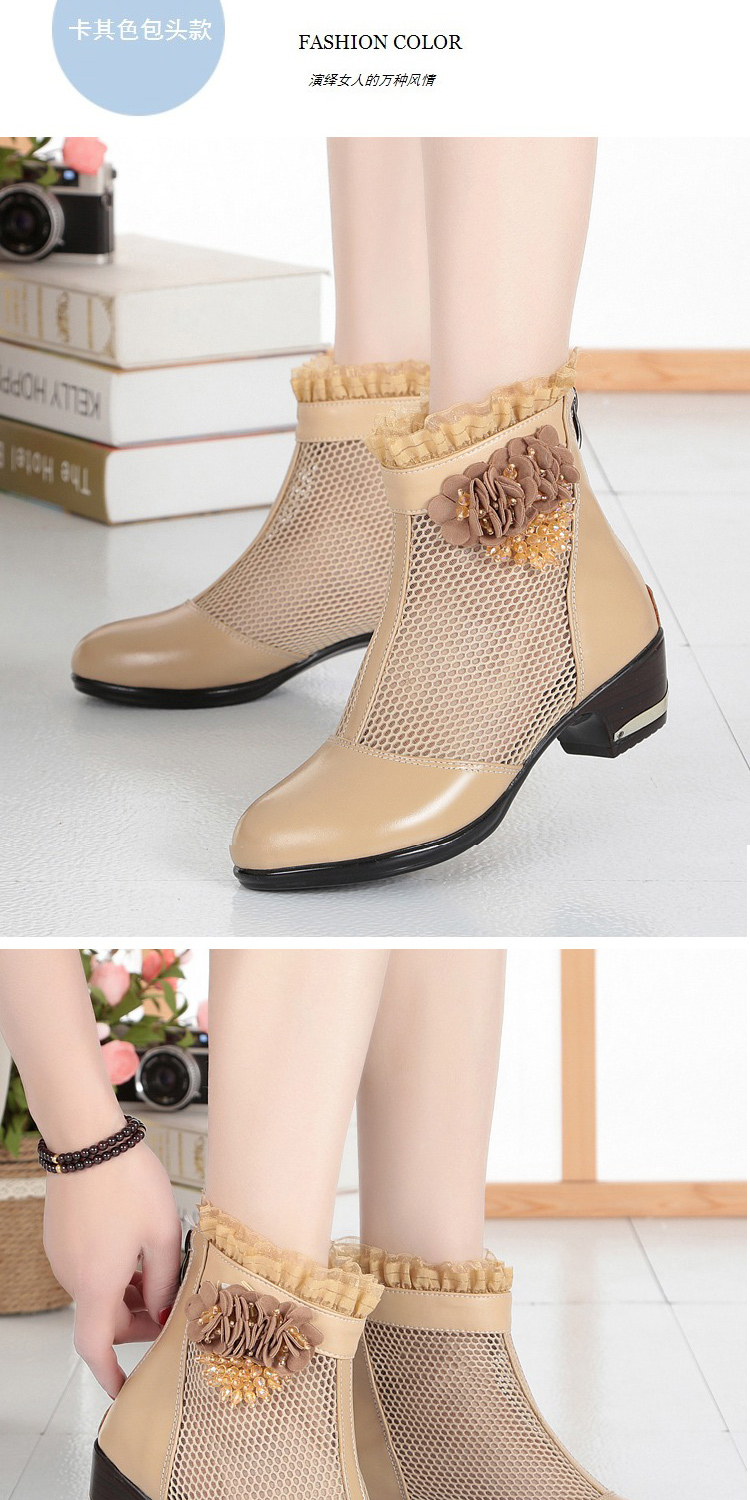 Kích thước lớn net boots gót thấp hollow boots da ren khởi động khởi động trẻ em giày mùa xuân và mùa hè mẹ duy nhất khởi động nữ giày