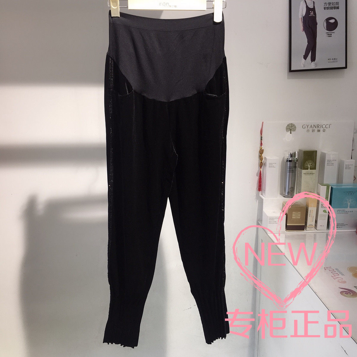 Pregnancy color maternity pants spring and autumn new Korean version of the fashion trendy mother tolerance velvet seamless outer wear pregnant women's belly trousers