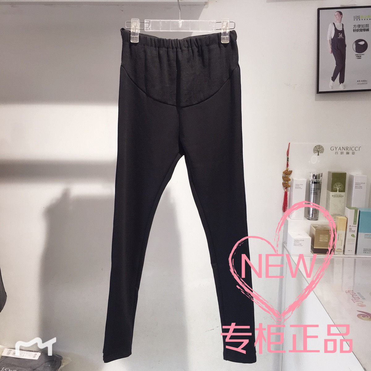 Pregnancy Color Maternity Pants Autumn and Winter Slim Fit Plus Velvet Adjustable Underwear Pants Loose Large Size Knitted Comfortable Abdominal Pants