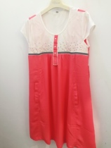 Spelled out the perfect gestation for pregnant women with summer clothes comfort light and thin half sleeves snowspun splicing pregnant women with dress