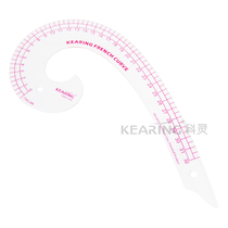 KEARING Coring 6032 multifunctional plate-making ruler proofing cropping ruler sleeve ruler